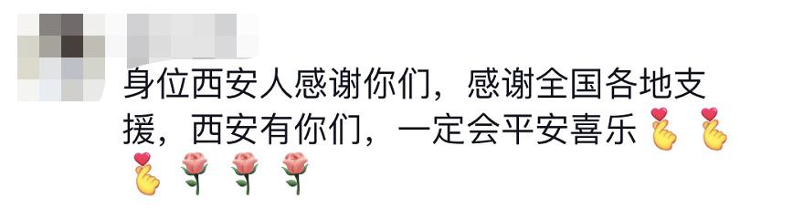 貴E、青C、甘A、鄂Q、皖L……都來了！