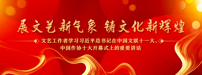 為社會(huì)培養(yǎng)更多高水平美術(shù)、美育人才