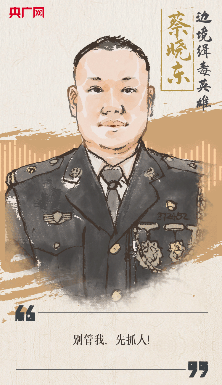 聽到你在，我便安心