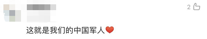 全體都有，搬！