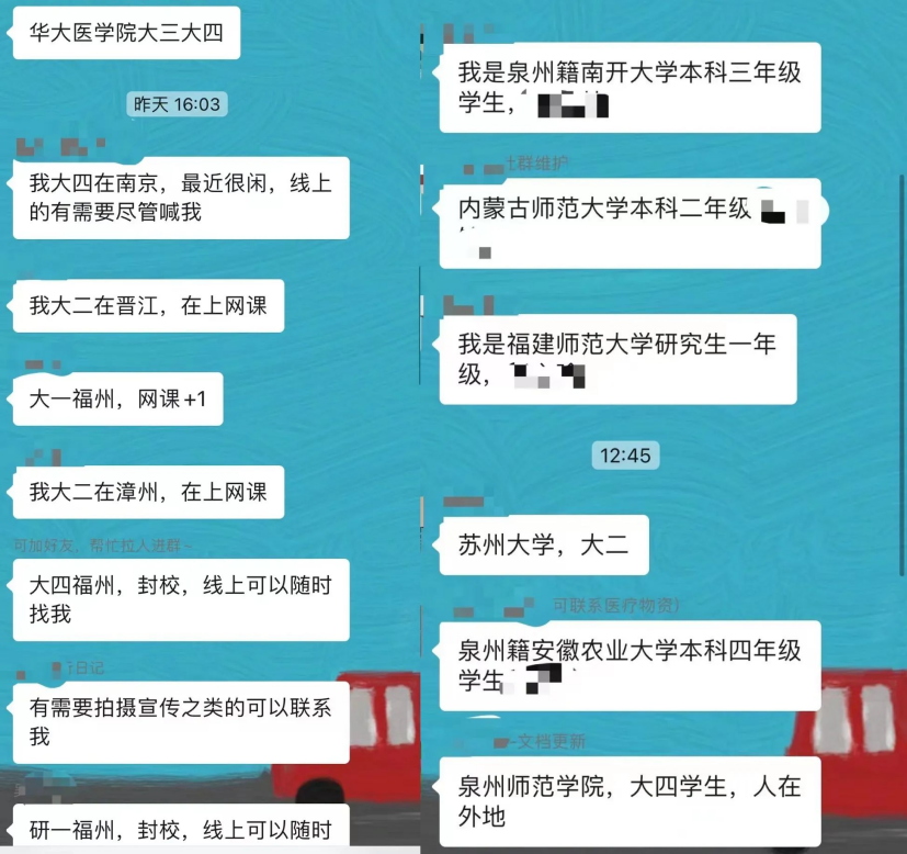 這份救命文檔，刷屏了！