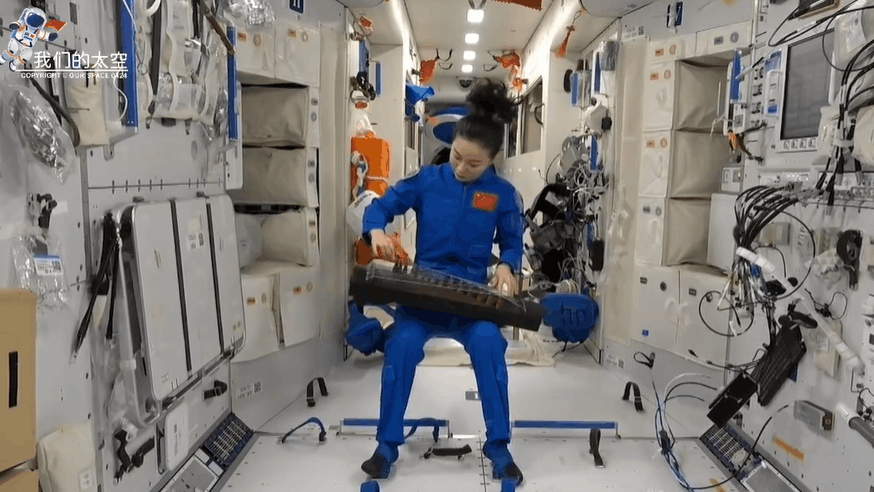 宇宙級(jí)浪漫！這是中國人獨(dú)有的巧思！