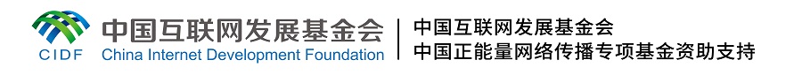 【這，就是文明之路①】文旅交融 搭建共謀共建“彩虹橋”