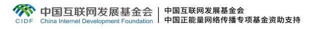 【大道共通】這，就是文明之路丨文旅交融 搭建共謀共建“彩虹橋”