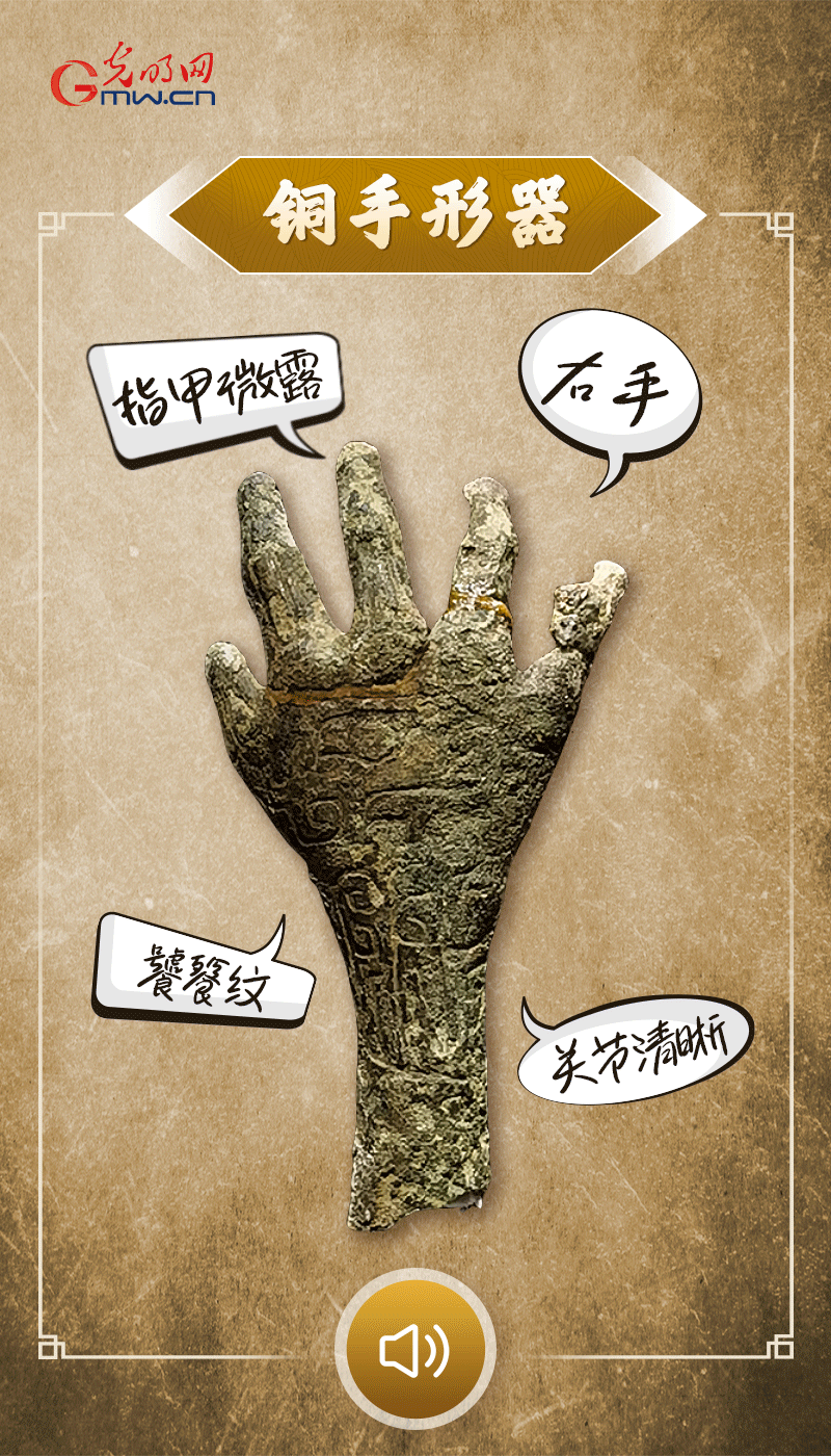 文物會(huì)說(shuō)話 | 殷墟博物館新館開(kāi)館啦，帶你奔赴“千年之約”