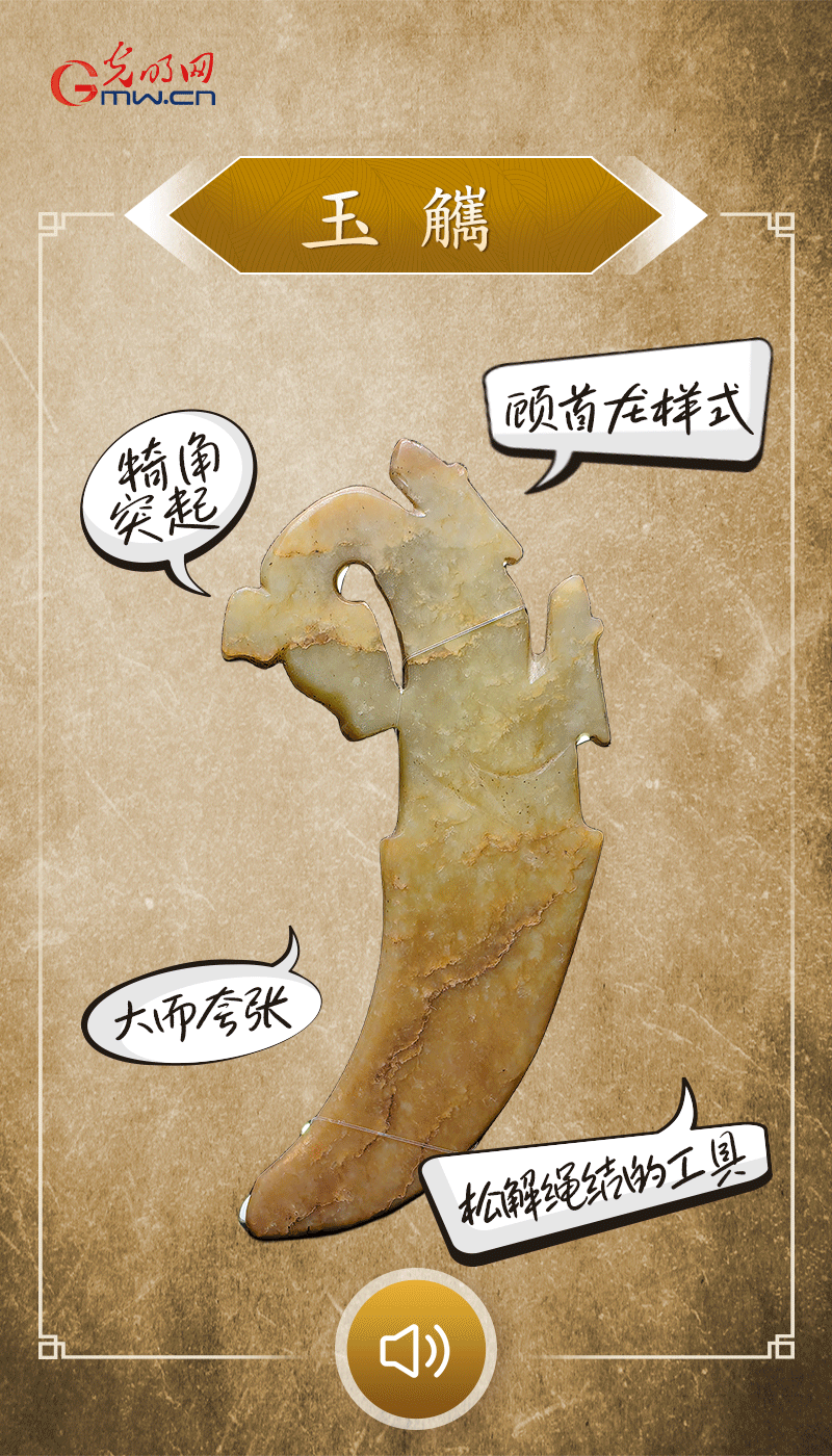 文物會(huì)說(shuō)話 | 殷墟博物館新館開(kāi)館啦，帶你奔赴“千年之約”