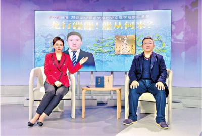 龍行龘龘，龘從何來？有什么字面背后的意義？