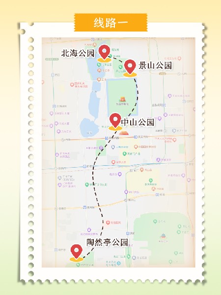 追花指南第二期！京城三月里最撩人的玉蘭觀賞地