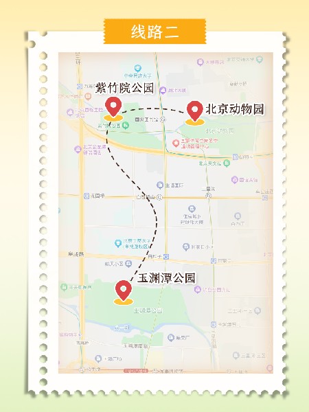 追花指南第二期！京城三月里最撩人的玉蘭觀賞地
