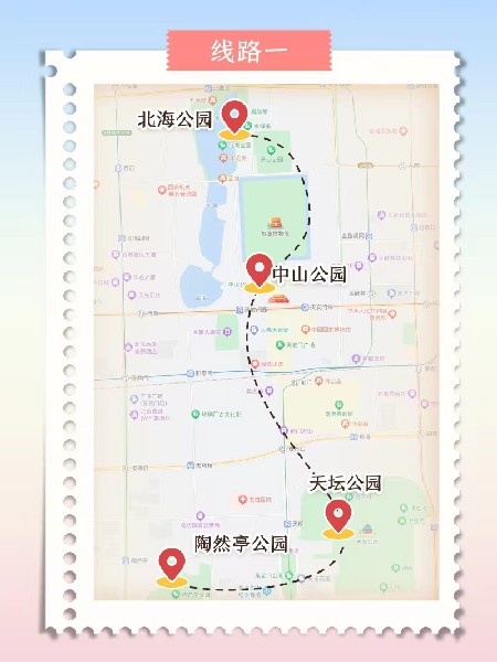 追花指南第三期！別等了 今天就去和桃花撞個(gè)滿懷