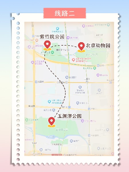 追花指南第三期！別等了 今天就去和桃花撞個(gè)滿懷
