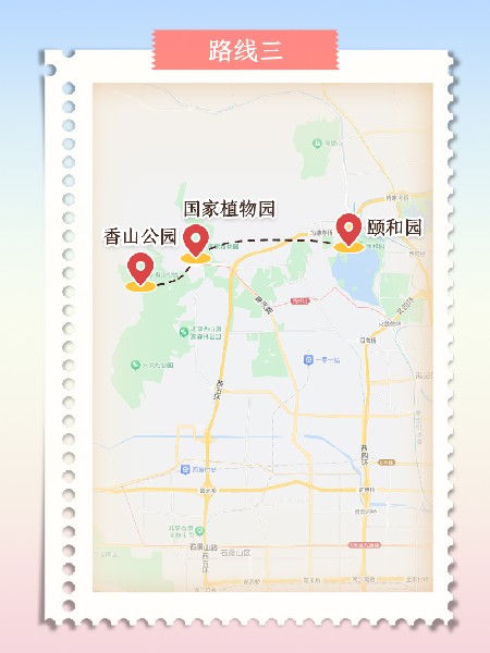 追花指南第三期！別等了 今天就去和桃花撞個(gè)滿懷