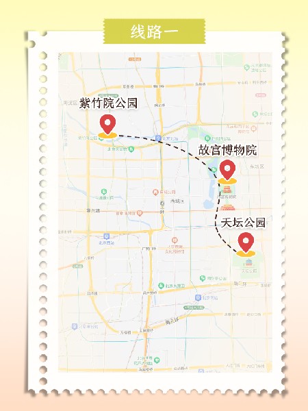 追花指南第六期！杏花雨 楊柳風(fēng) 北京最美的杏花在這里