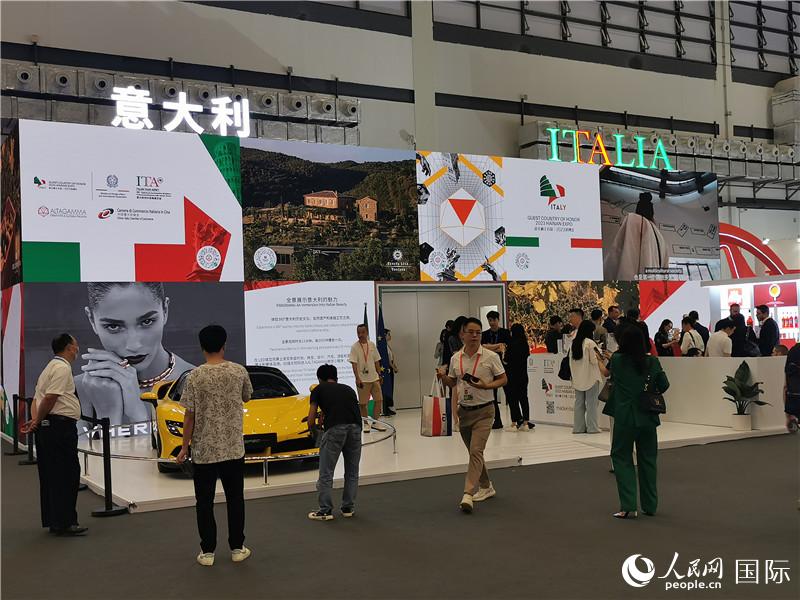 消博會(huì)意大利國(guó)家館。人民網(wǎng)記者 符園園攝