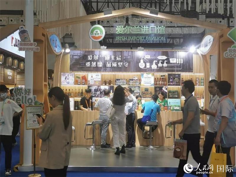 第三屆消博會(huì)愛爾蘭進(jìn)口館。人民網(wǎng)記者 符園園攝