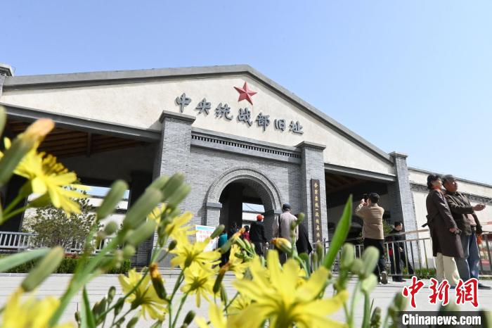 圖為位于李家莊的中共中央統(tǒng)戰(zhàn)部舊址。　翟羽佳 攝