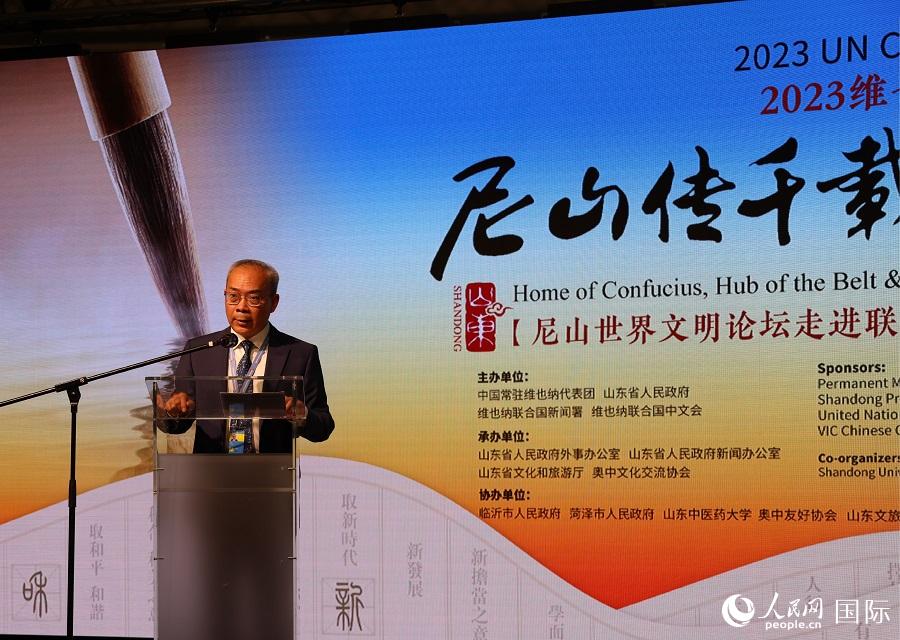 李松大使在中文日開(kāi)幕式上致辭。人民網(wǎng)記者 劉仲華攝