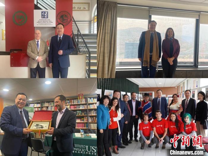圖為智利站訪問留影?！“不沾髮W(xué)供圖。