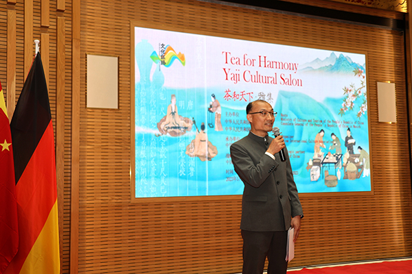 童德發(fā)總領(lǐng)事致歡迎詞。（駐慕尼黑總領(lǐng)館供圖）