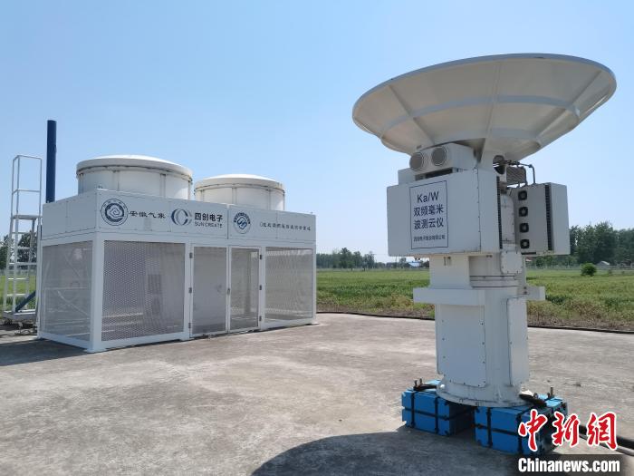 壽縣國家氣候觀象臺內(nèi)各種觀測設(shè)備。　吳然 攝
