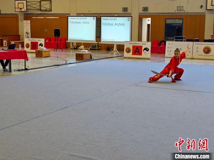 圖為活動(dòng)現(xiàn)場(chǎng)?！〉聡?guó)武術(shù)聯(lián)合會(huì)供圖。