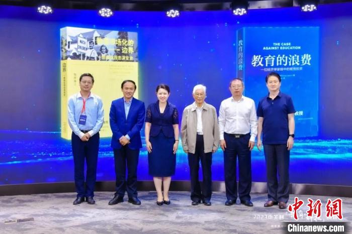 數(shù)智時代教育面臨怎樣的新機遇？專家：積極挖潛創(chuàng)新、謹慎應(yīng)對挑戰(zhàn)
