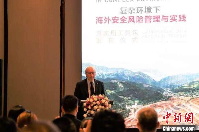 圖為紅十字國際委員會主席中國事務(wù)個人特使、東亞地區(qū)代表處主任蒂埃里·梅拉致辭?！〖t十字國際委員會供圖