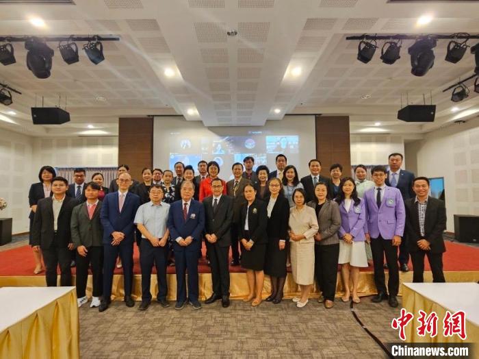 與會(huì)嘉賓合影。主辦方供圖