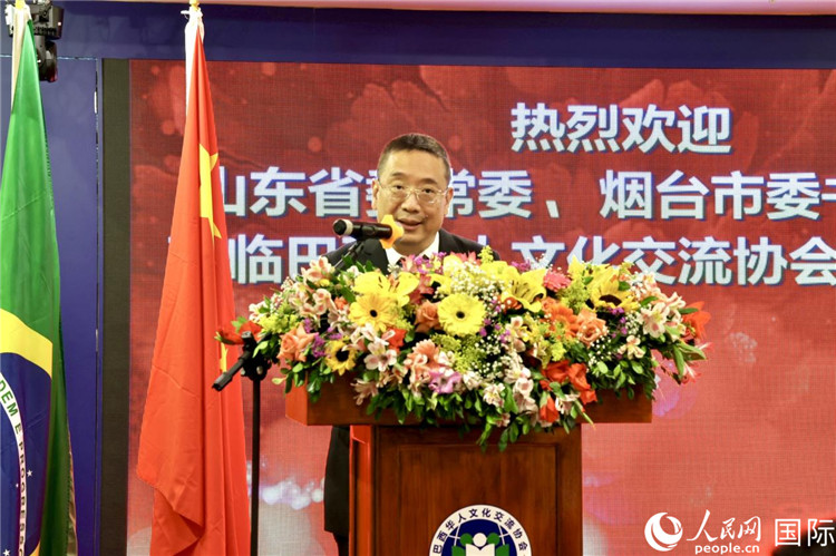 巴西華人文化交流協(xié)會(huì)主席上官建峰致辭。人民網(wǎng)記者宋亦然攝
