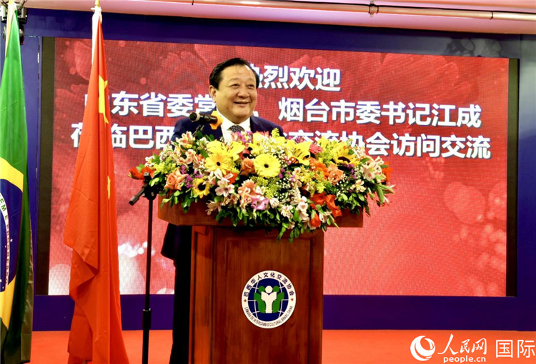 山東省委常委、煙臺(tái)市委書記江成致辭。人民網(wǎng)記者宋亦然攝