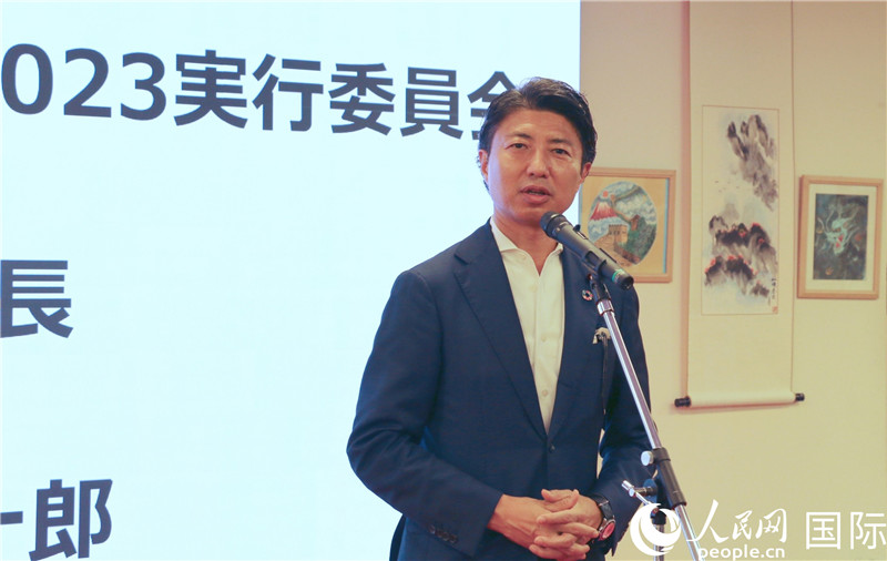 日本眾議院議員青柳陽一郎致辭。人民網(wǎng) 許可攝
