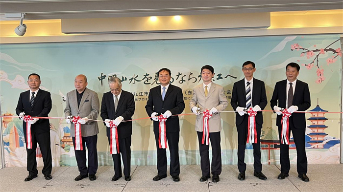 活動現(xiàn)場照片。中國駐東京旅游辦事處供圖