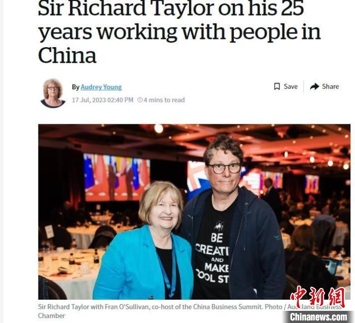 世界知名視效公司創(chuàng)始人：沒有中國技能，我不會有今天的成功