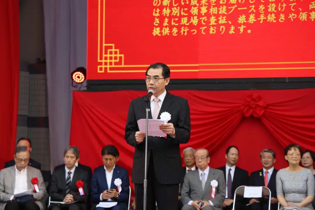 中國(guó)駐日本大使吳江浩出席活動(dòng)開幕式并致辭。中國(guó)駐日本大使館供圖