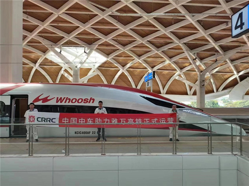 動(dòng)車組整裝待發(fā)。中車青島四方機(jī)車車輛股份有限公司供圖