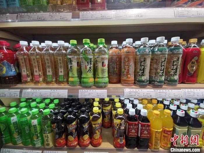 圖為某超市售賣的飲料。 <a target='_blank' href='/' ><p  align=