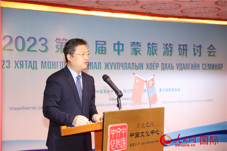 11月3日，李峙參贊致辭。人民網(wǎng)記者 霍文攝