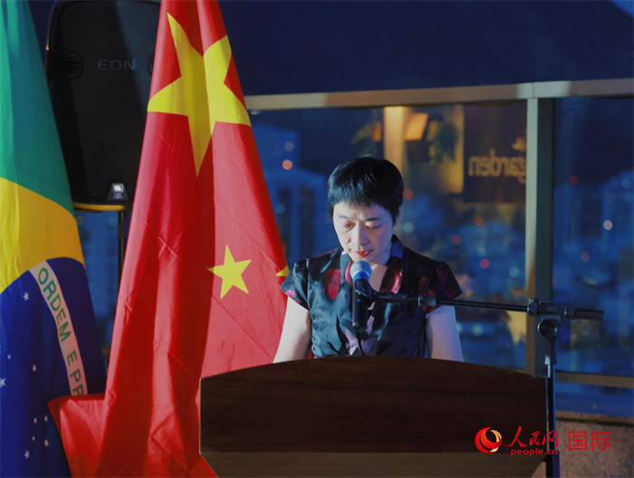 中國駐里約熱內盧總領事田敏發(fā)表致辭。人民網(wǎng)記者 宋亦然攝