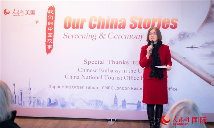 薛伶致辭。人民網(wǎng) 郭錦標攝