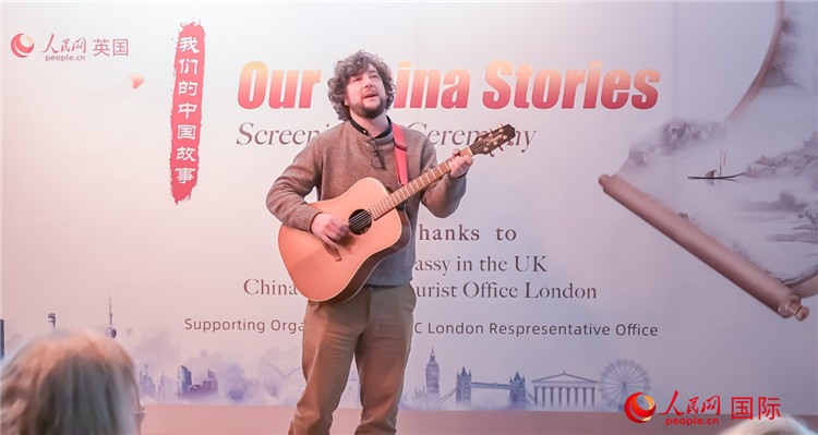 葛瑞斯·波尼洛演唱《不朽的李白》。人民網(wǎng) 郭錦標攝