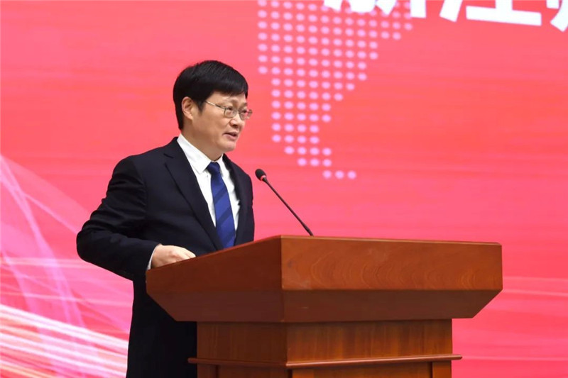 浙江師范大學(xué)校長蔣云良主持會(huì)議。主辦方供圖