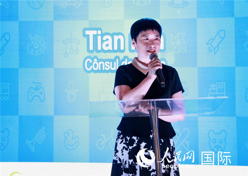 中國(guó)駐里約熱內(nèi)盧總領(lǐng)事田敏發(fā)表致辭。人民網(wǎng)記者宋亦然攝