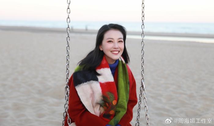 圖為周海媚。來源：周海媚工作室微博