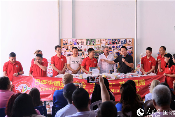 捐贈儀式現(xiàn)場。人民網(wǎng)記者 時元皓攝