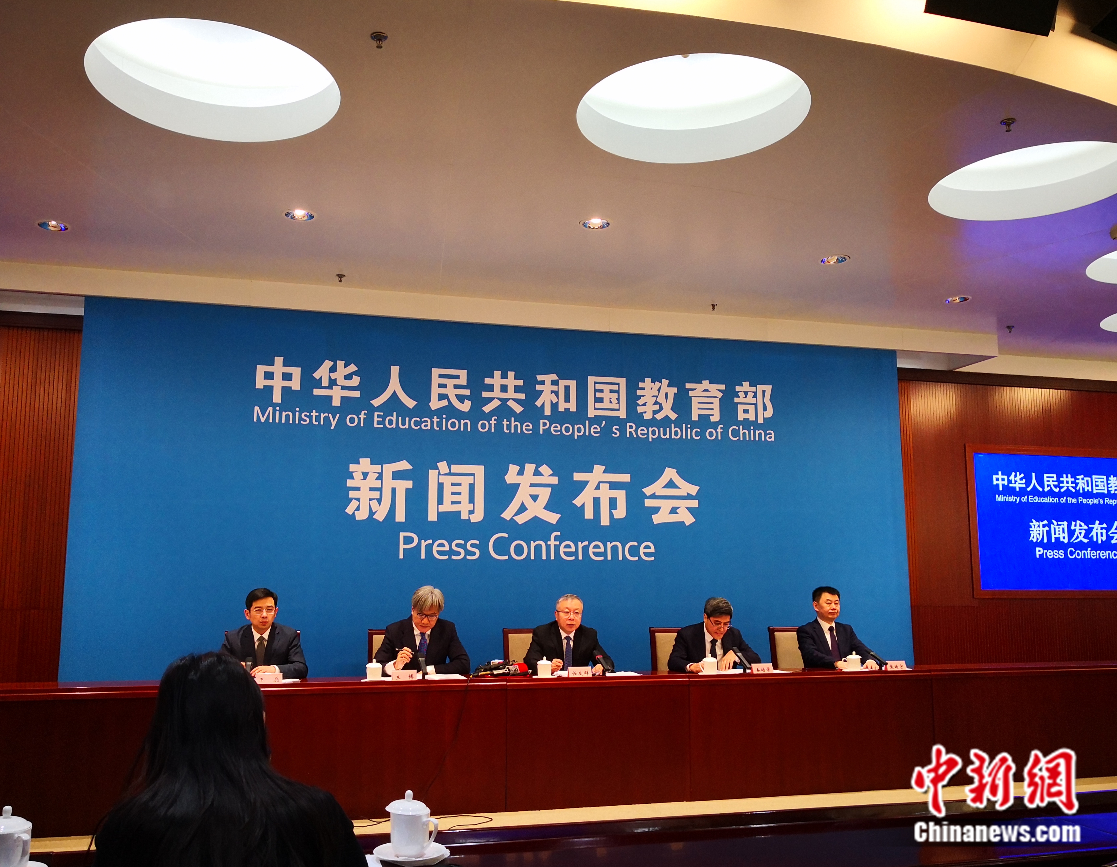 教育部新聞發(fā)布會現(xiàn)場。袁秀月 攝