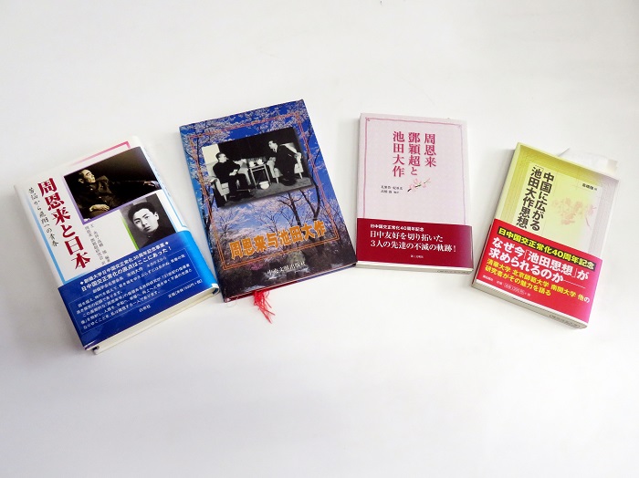 高橋強教授著有《周恩來與日本》、《周恩來與池田大作》等。（視頻截圖）