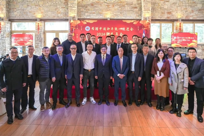 活動與會嘉賓合影。  主辦方供圖_副本