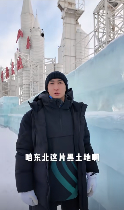 圖片來源：武大靖視頻作品截圖。