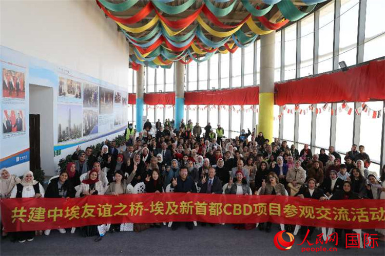 活動現(xiàn)場。人民網(wǎng)記者 黃培昭攝