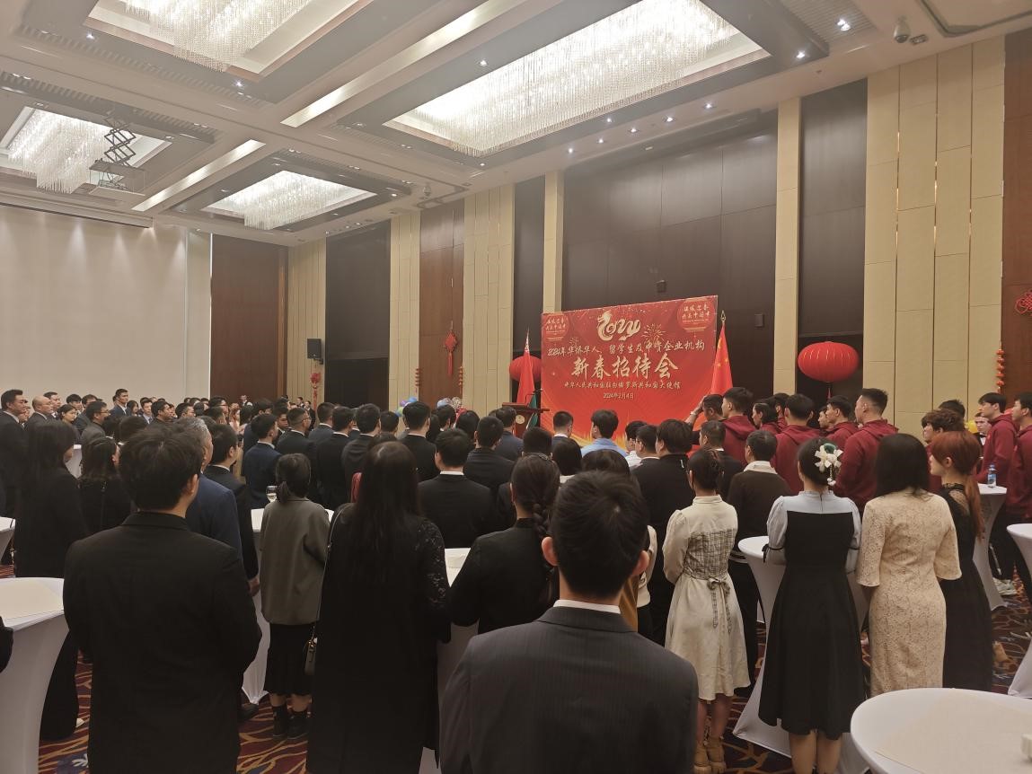 駐白俄羅斯使館2024年新春招待會(huì)現(xiàn)場(chǎng)。 駐白俄羅斯使館供圖